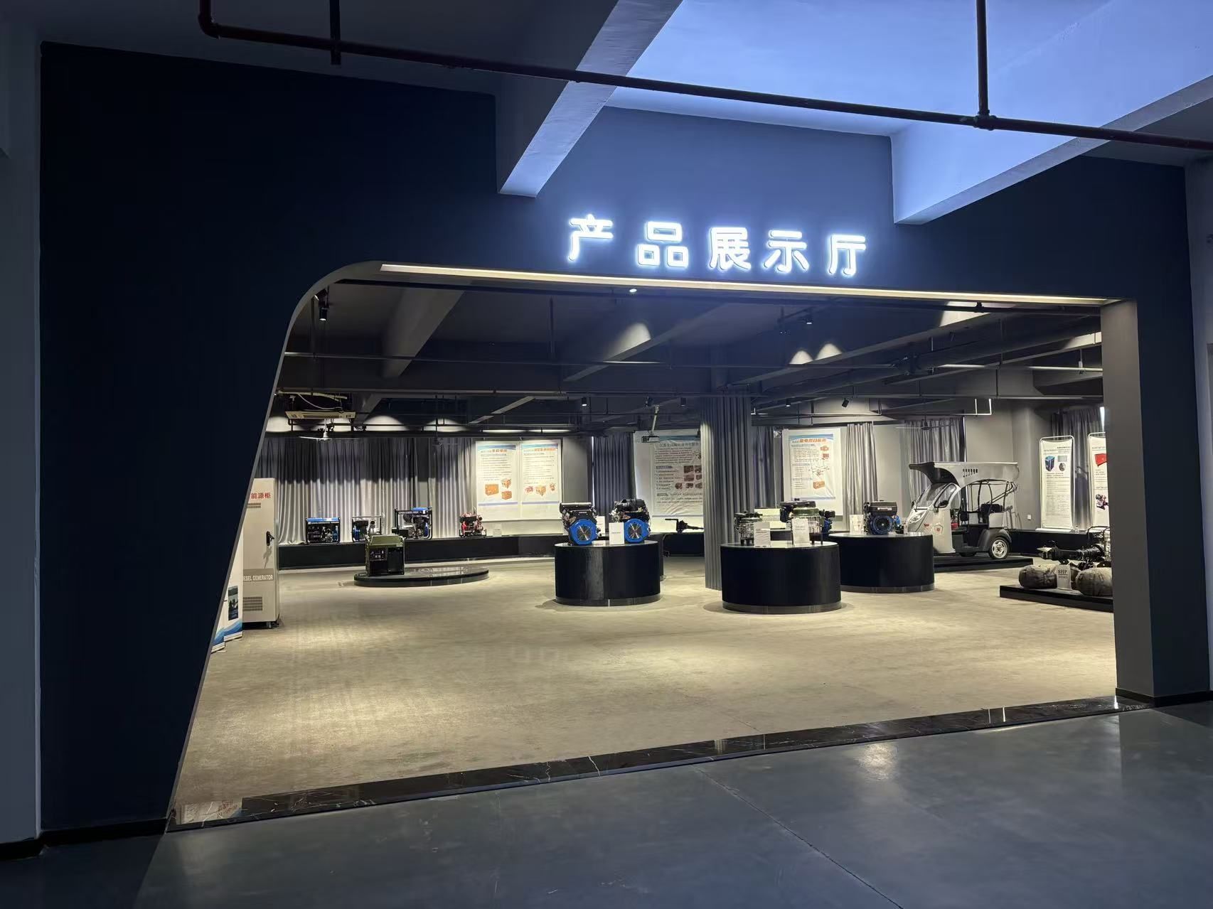 工厂概览